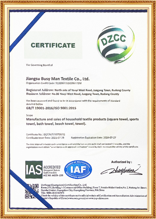 Certificado ISO9001