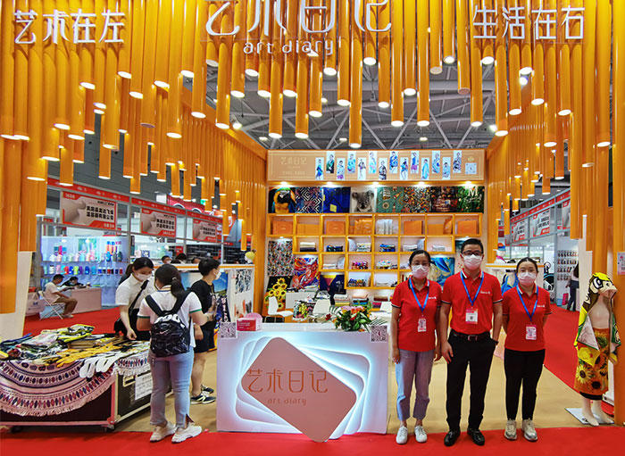 La 30ª Exposición Internacional de Regalos de China (Shenzhen)